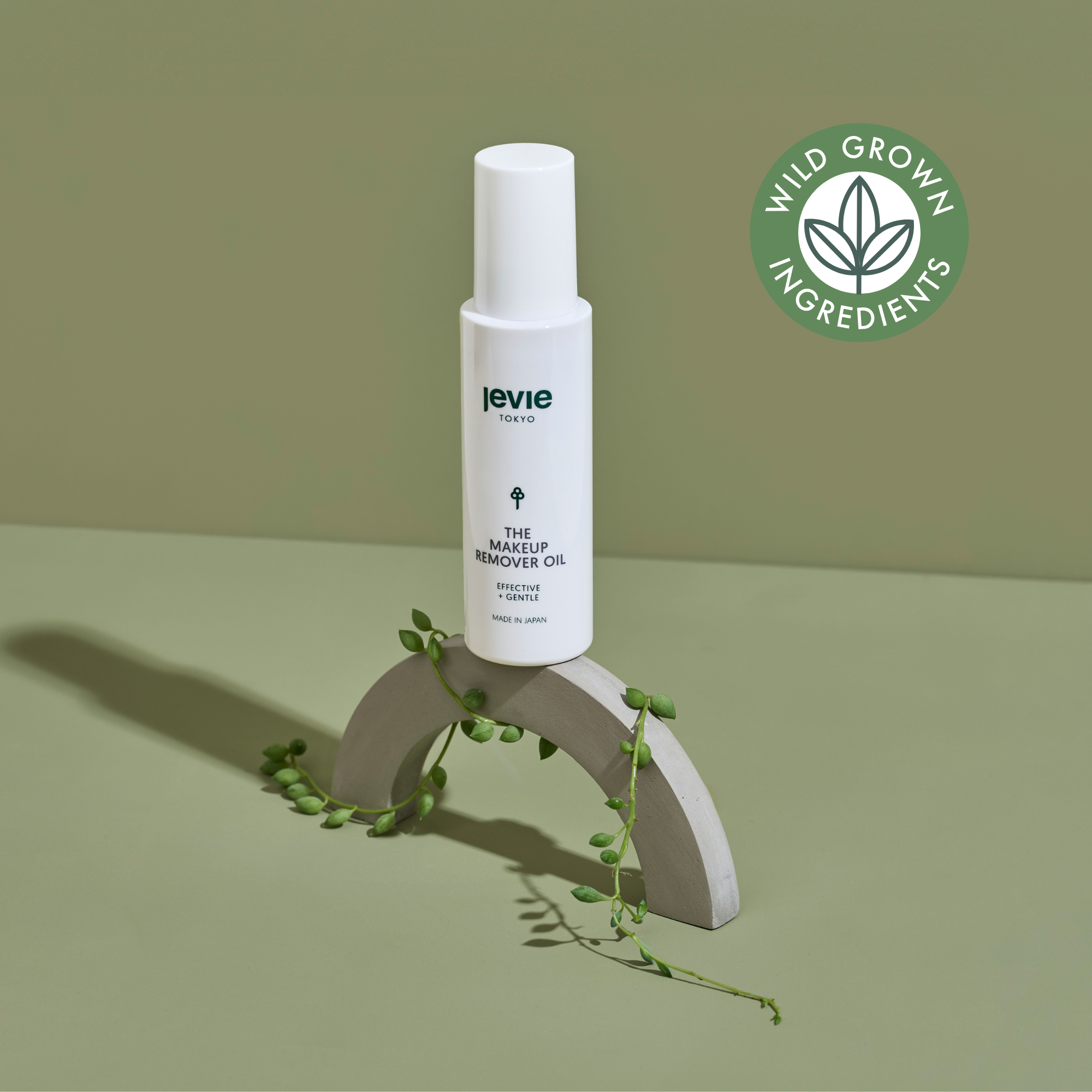 THE MAKEUP REMOVER OIL