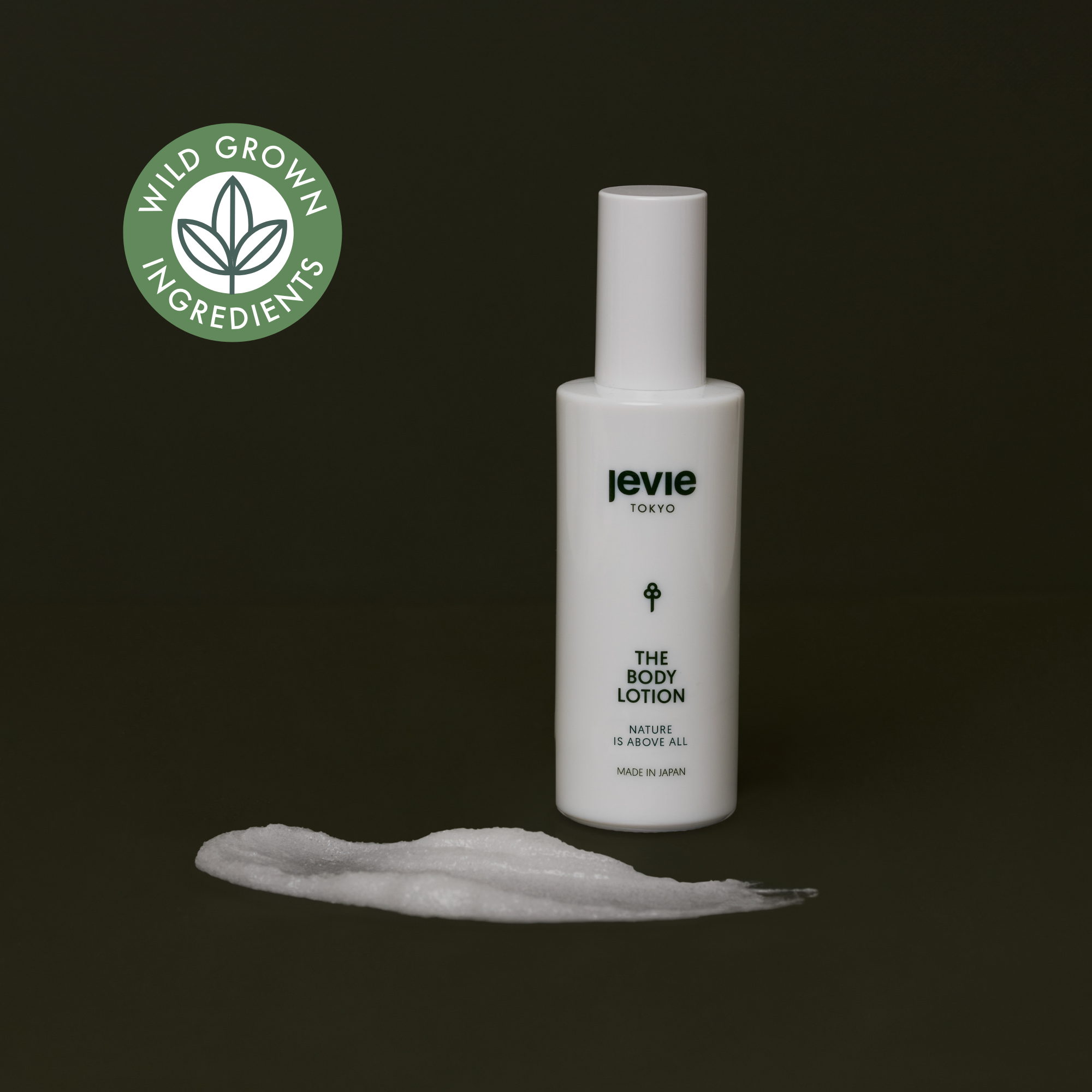 THE BODY CARE